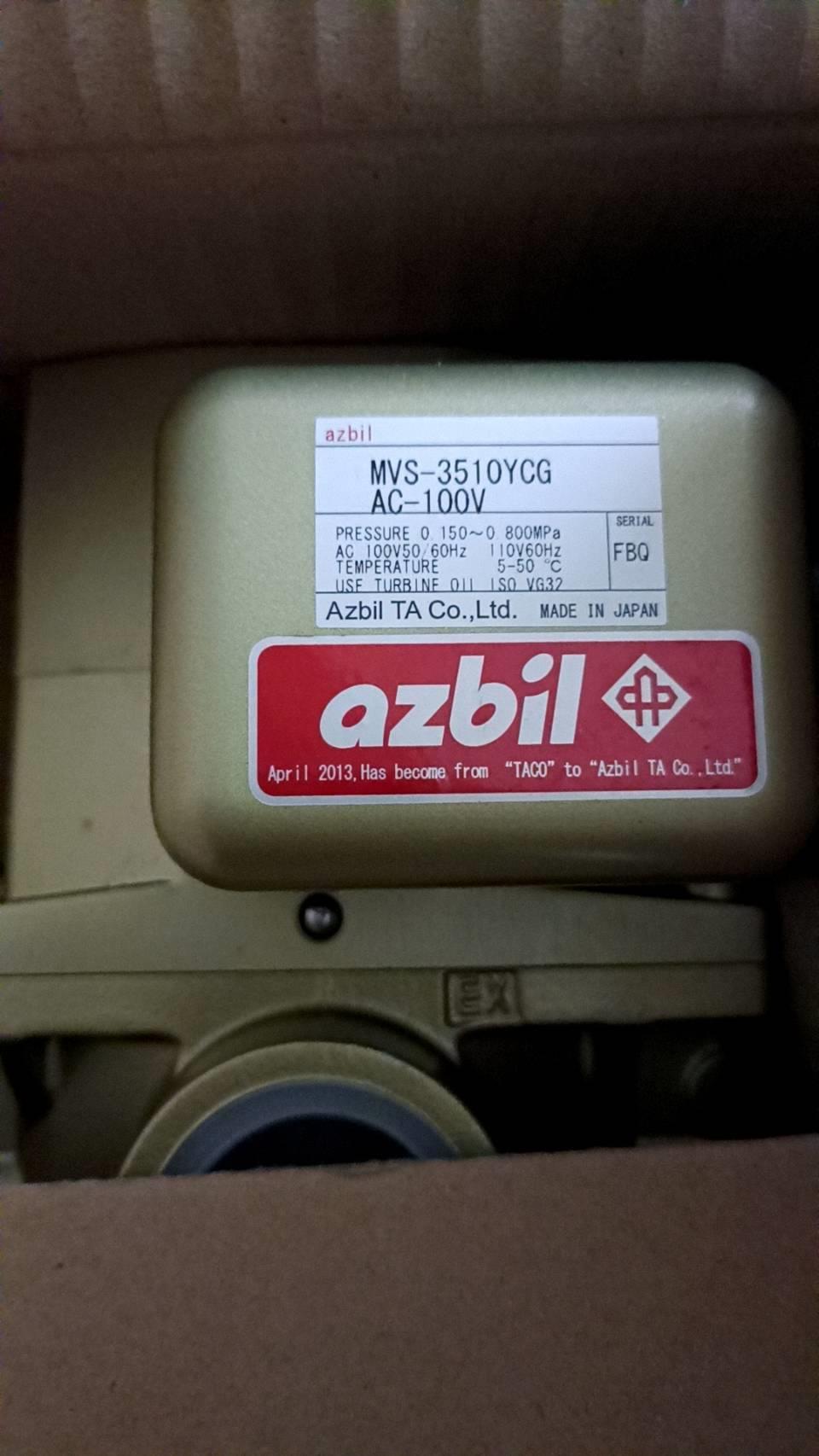 AZBIL ( TACO ) DUAL SOLENOID VALVE,Azbil, TACO VALVE,Azbil ( TACO ),Pumps, Valves and Accessories/Valves/Solenoid Valve