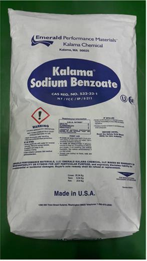 สารกันบูด (Sodium benzoate) โซเดียม เบนโซเอท, จีน , ฮอลแลนด์ , อเมริกา ขนาดบรรจุ 25 กก.
