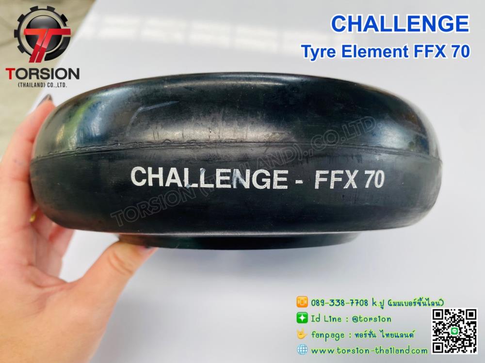 CHALLENGE - FFX70,CHALLENGE , FFX70 , Flex element , element , coupling  , flexible coupling ,CHALLENGE (England),Electrical and Power Generation/Power Transmission