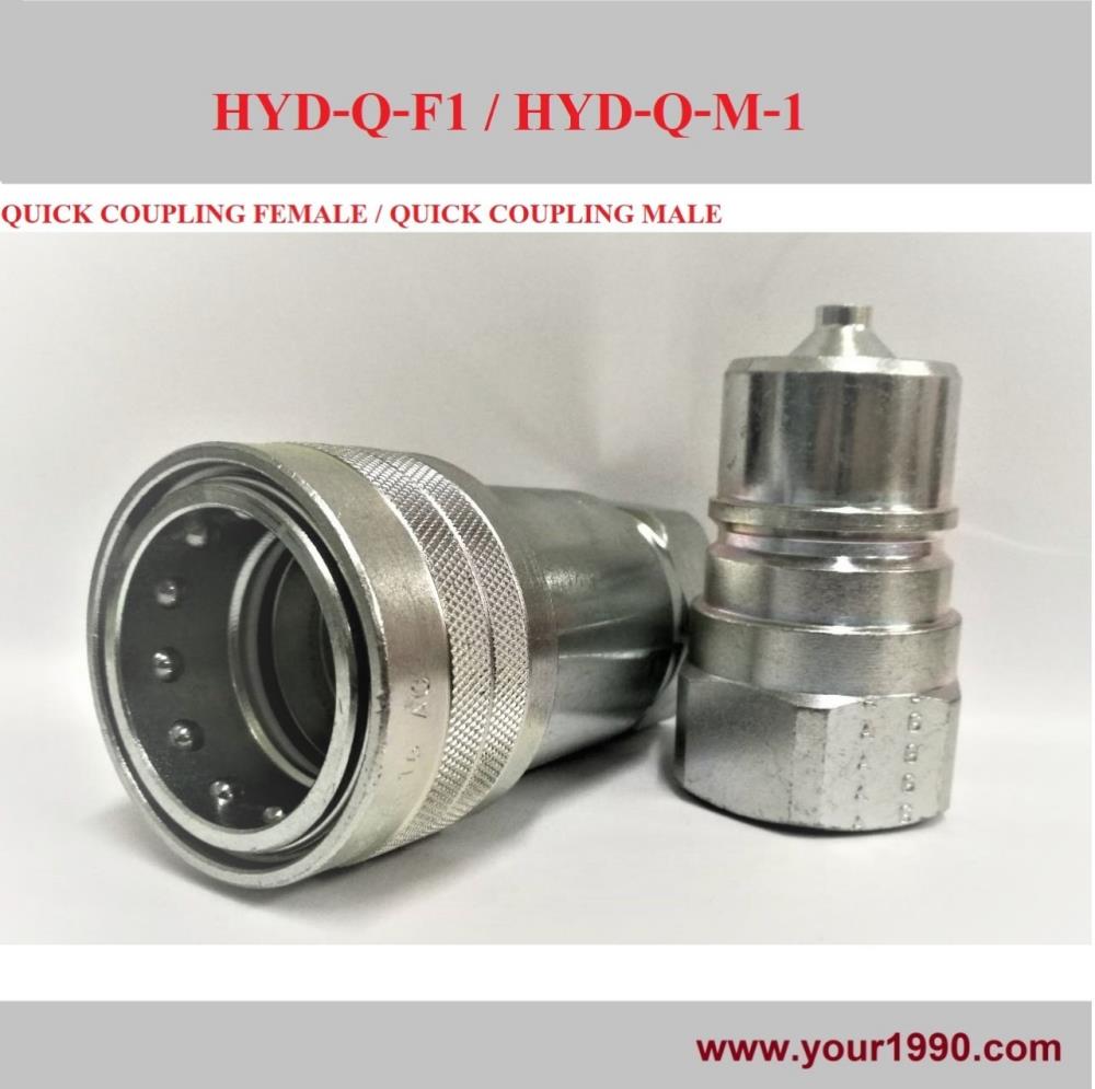 Hydraulic Quick Coupling,Quick Coupling/Hydraulic Quick Coupling/ข้อต่อสวมเร็ว งานไฮดรอลิก,HYD-Q,Hardware and Consumable/Fittings