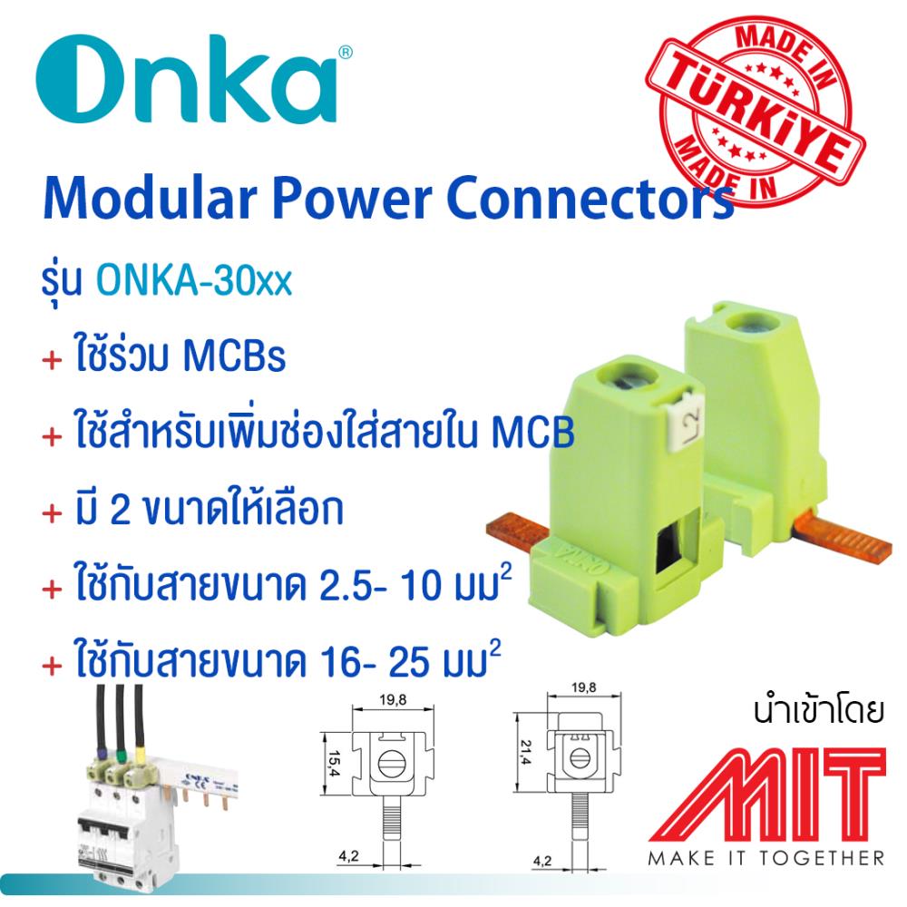 Modular Power Connector,connector,ONKA,Automation and Electronics/Electronic Components/Electrical Connector