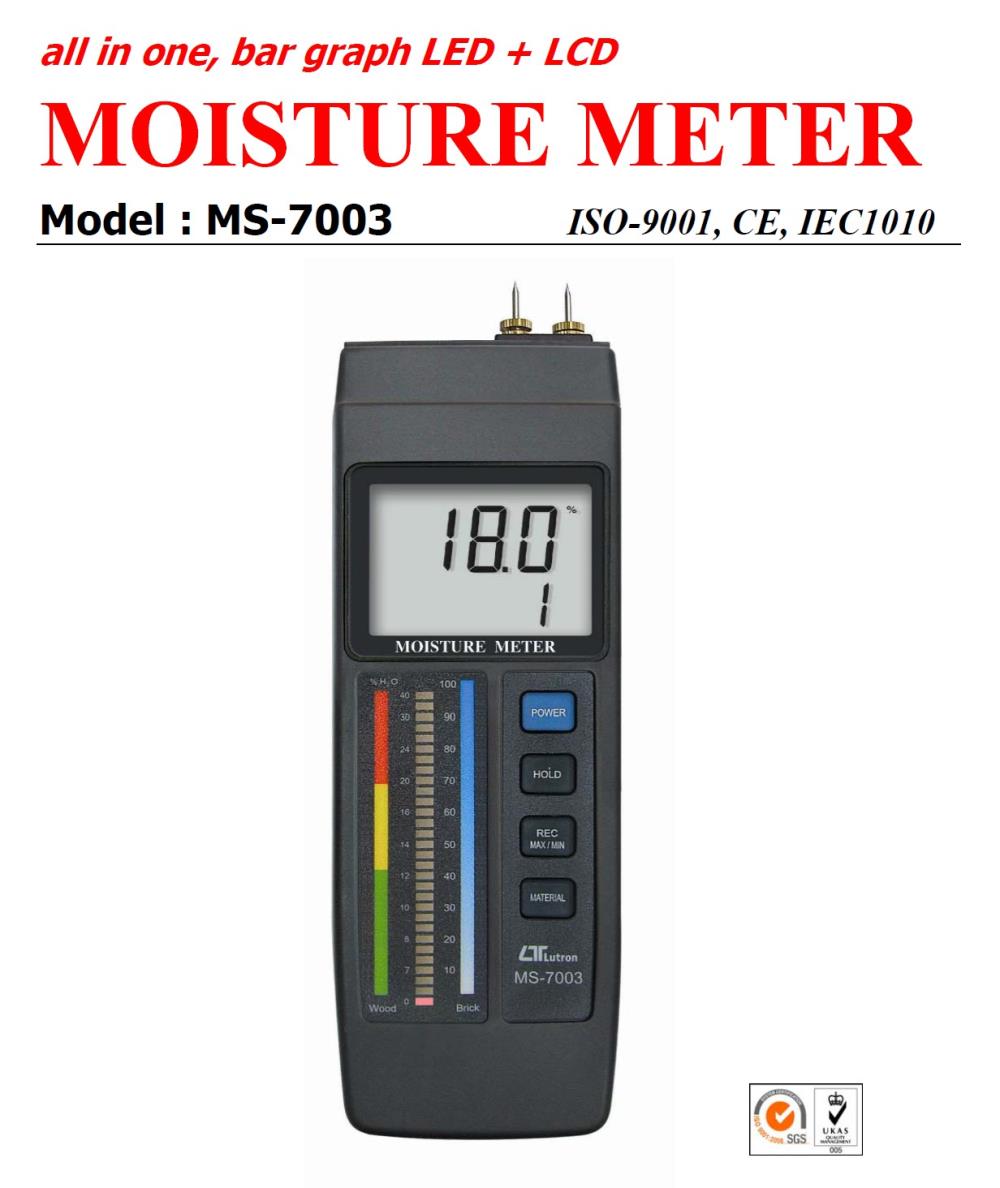 เครื่องวัดความชื้น (Moisture Meter) สำหรับไม้ (Wood)/คอนกรีต(Concrete) , Model: MS-7003