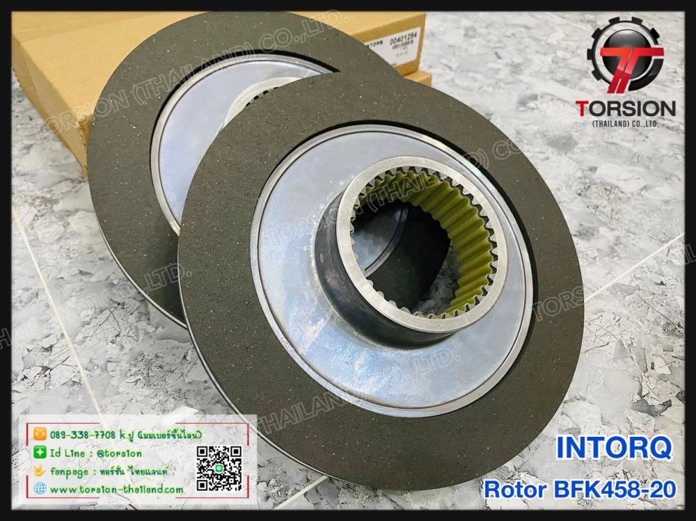 ROTOR BRAKE MOTOR BFK458-20,brake , intorq , rotor , BF458-20 , ผ้าเบรคมอเตอร์ , เบรค , ผ้าเบรค,INTORQ,Machinery and Process Equipment/Brakes and Clutches/Brake Components
