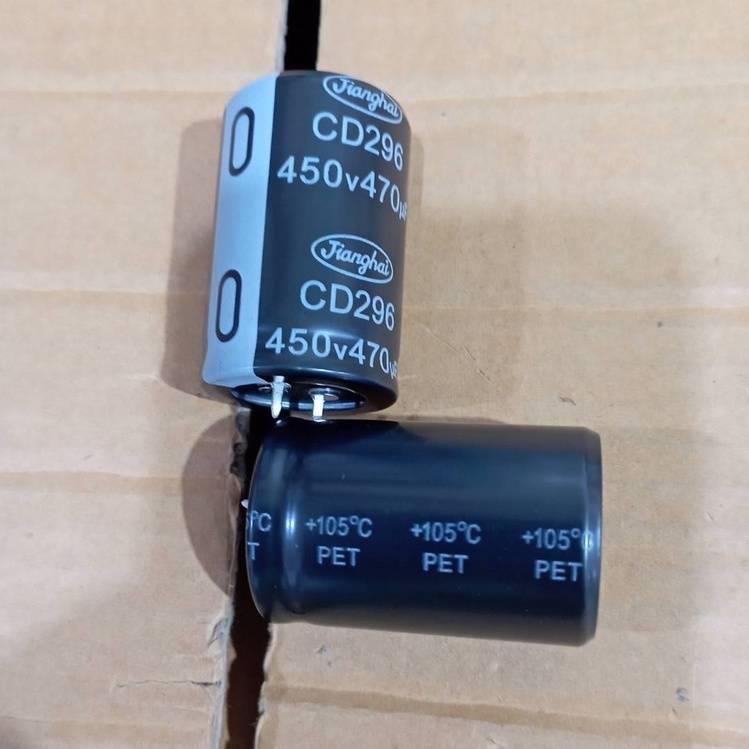 470UF 450V 30*45 JIANGHAI,CAPACITOR,JIANGHAI,Automation and Electronics/Electronic Components/Capacitors
