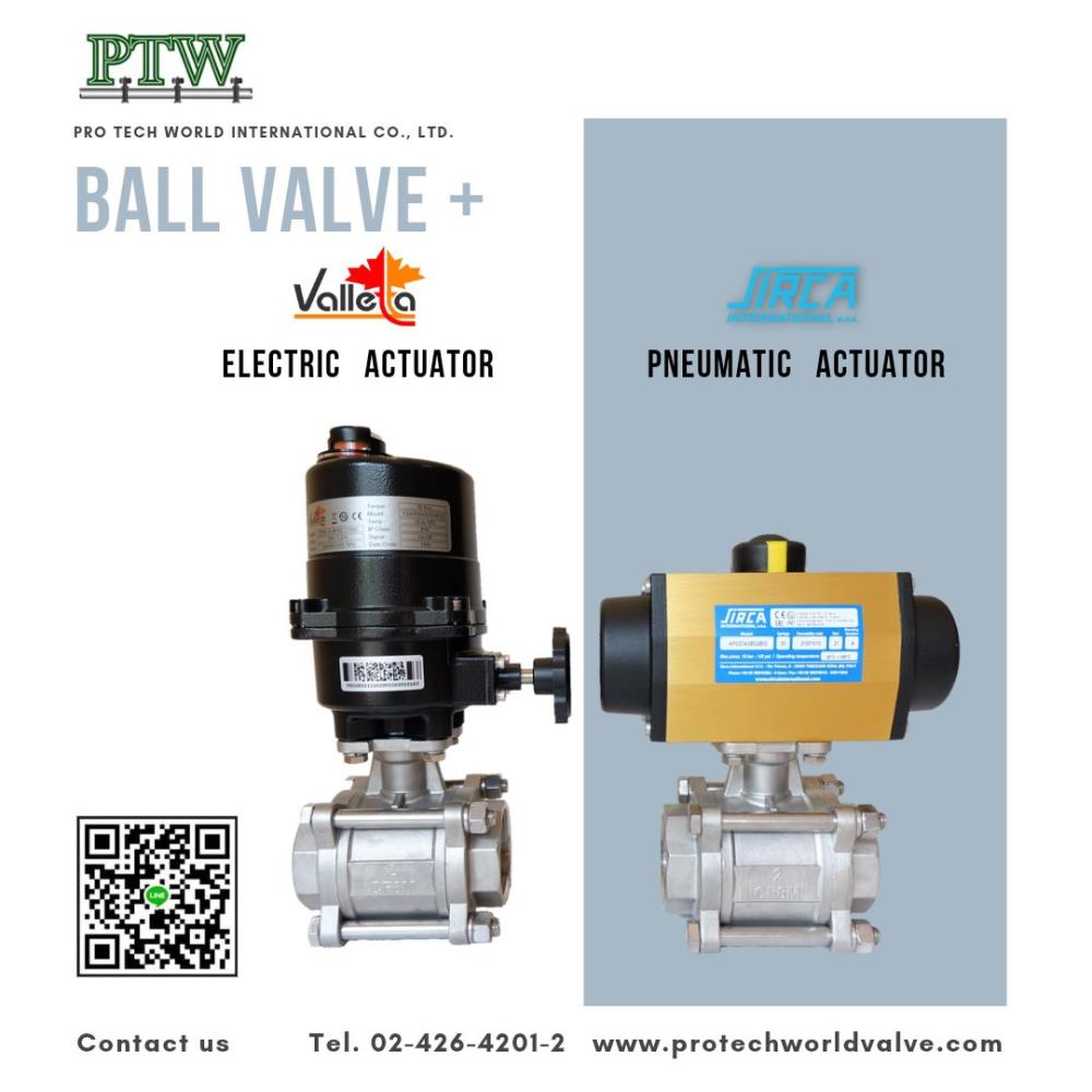 SIRCA Pneumatic Actuator + 3 PCS BALL VALVE ,SIRCA Pneumatic Actuator, หัวขับลม sirca , pneumatic actuator, หัวขับลม, หัวขับวาล์วแบบลม, บอลวาล์วติดหัวขับ,SIRCA,Pumps, Valves and Accessories/Valves/Ball Valves