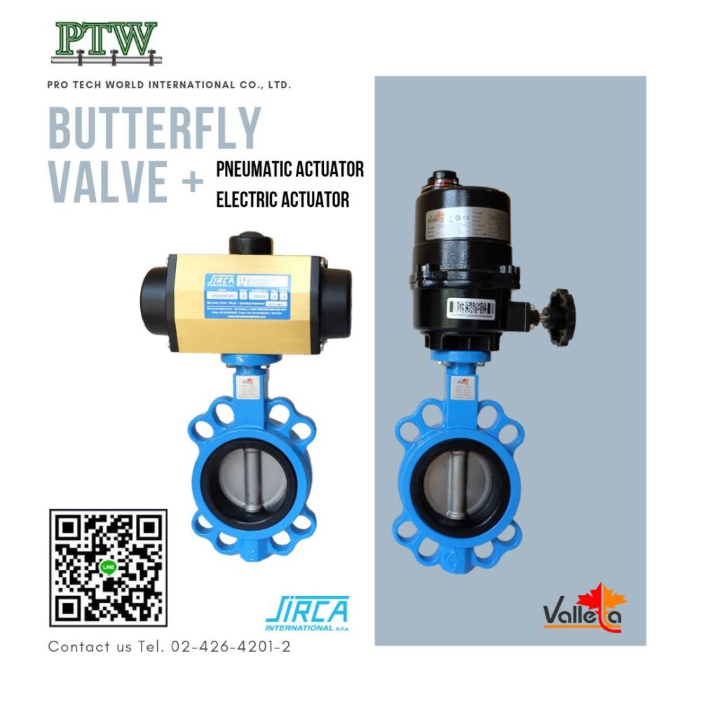SIRCA Pneumatic Actuator +  Butterfly valve,SIRCA Pneumatic Actuator, หัวขับลม sirca , pneumatic actuator, หัวขับลม, หัวขับวาล์วแบบลม, บัตเตอร์ฟลายวาล์วติดหัวขับ,SIRCA,Pumps, Valves and Accessories/Valves/Butterfly Valves