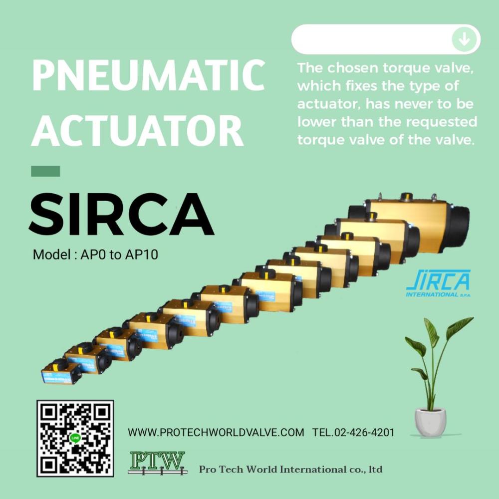 SIRCA Pneumatic Actuator 