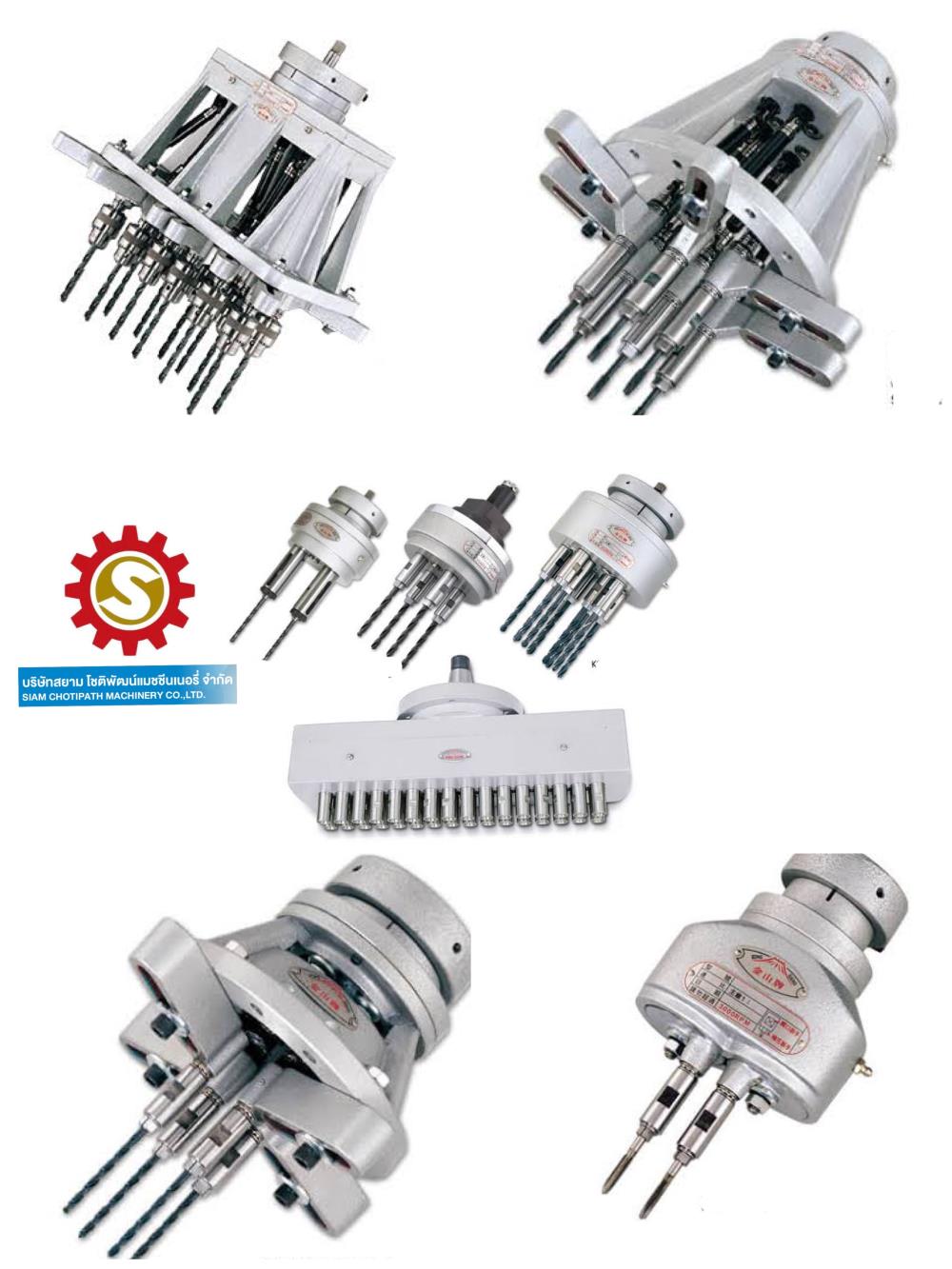 Multi-Spindle Drilling and Tapping Heads หัวเจาะหัวต๊าปหลายหัว,Multi-Spindle Drilling and Tapping Heads,หัวเจาะหัวต๊าปหลายหัว,Multi-Spindle Drilling and Tapping Heads หัวเจาะหัวต๊าปหลายหัว,Custom Manufacturing and Fabricating/Drilling