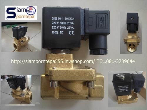 SLP-15-24V Solenoid valve 2/2 size 1/2" ไฟ 24V DC AC ทองเหลือง ใช้กับ น้ำ ลม แก๊ส แรงดันสูง Pressure 0-16 bar 0-240 psi จากใต้หวัน ส่งฟรีทั่วประเทศ,SLP-15-24V Solenoid valve 2/2 size 1/2" ไฟ 24V DC AC,SLP-15-24V Solenoid valve 2/2 size 1/2" ไฟ 24V DC AC pressure 16 bar,SLP-15-24V Solenoid valve 2/2 size 1/2" ไฟ 24V DC AC pressure 240psi,Taiwan Solenoid valve,Pumps, Valves and Accessories/Valves/Solenoid Valve