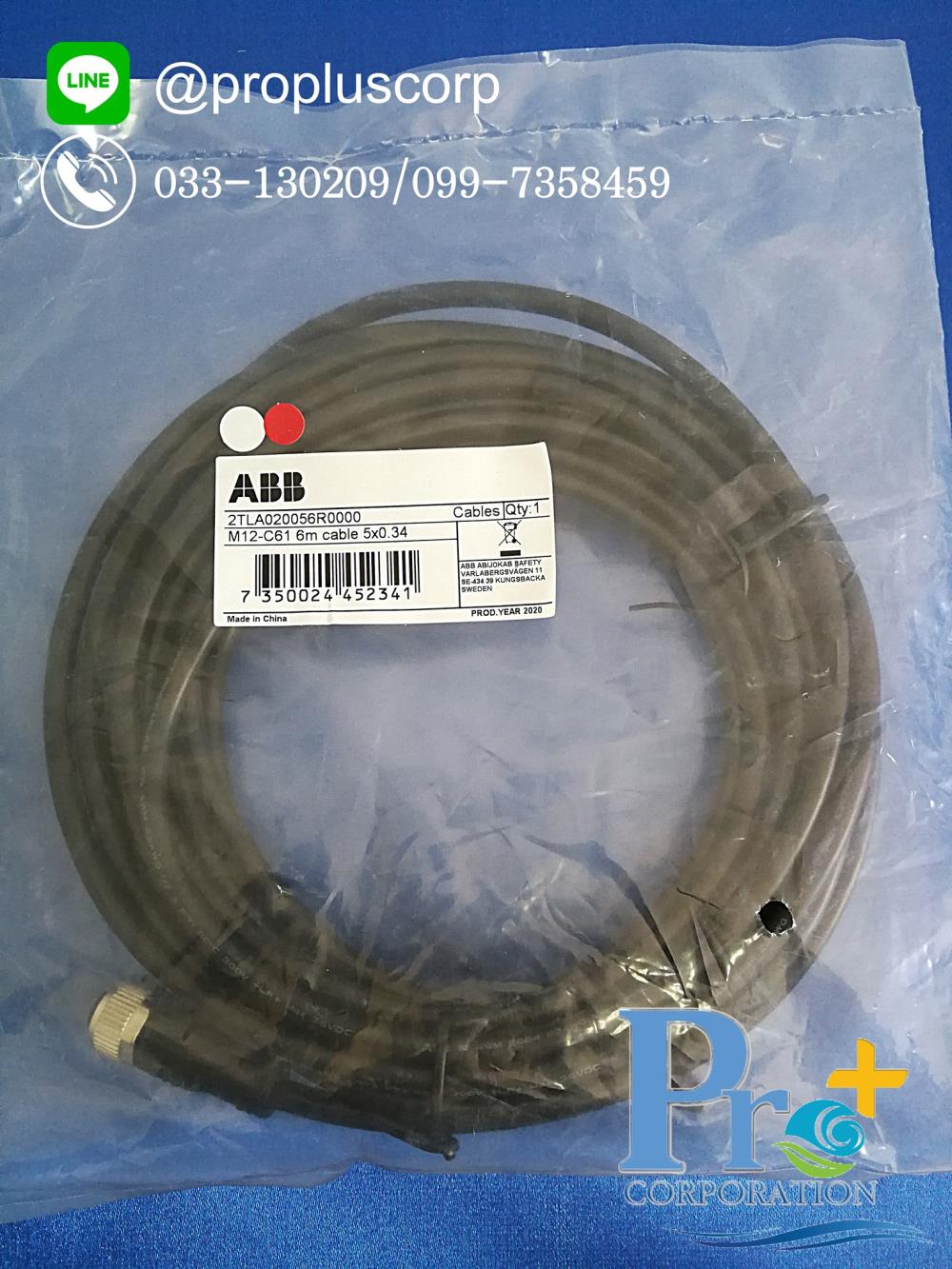 Accessories, connectors and cables 2TLA020056R0000 M12-C61,2TLA020056R0000,ABB,Electrical and Power Generation/Safety Equipment