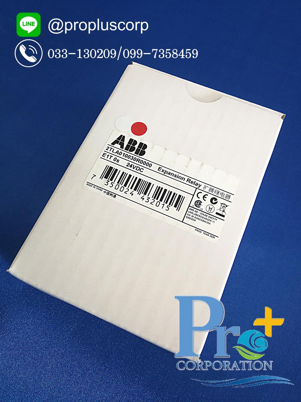 Safety Relays 2TLA010030R0000 E1T 0s 24DC ,2TLA010030R0000,ABB,Electrical and Power Generation/Safety Equipment