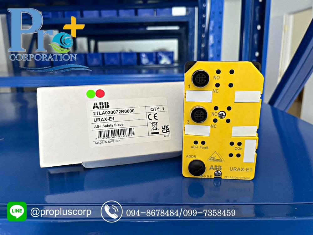 Accessories - Pluto AS-i 2TLA020072R0600 URAX-E1,2TLA020072R0600,ABB,Electrical and Power Generation/Safety Equipment