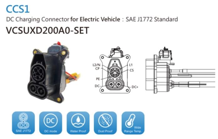 DC Charging Connector for Electric Vehicle : IEC J1772 Standard,AC Charging Connector for Electric Vehicle,KST,Automation and Electronics/Access Control Systems