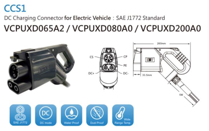 DC Charging Connector for Electric Vehicle : SAE J1772 Standdard,charging connector series,KST,Automation and Electronics/Access Control Systems