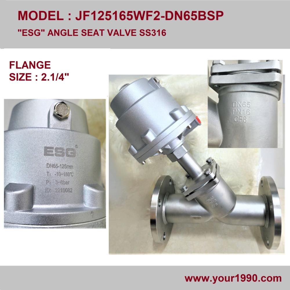 Angle Valve with Flange,Angle Valve,ESG,Pumps, Valves and Accessories/Valves/Valve Seats