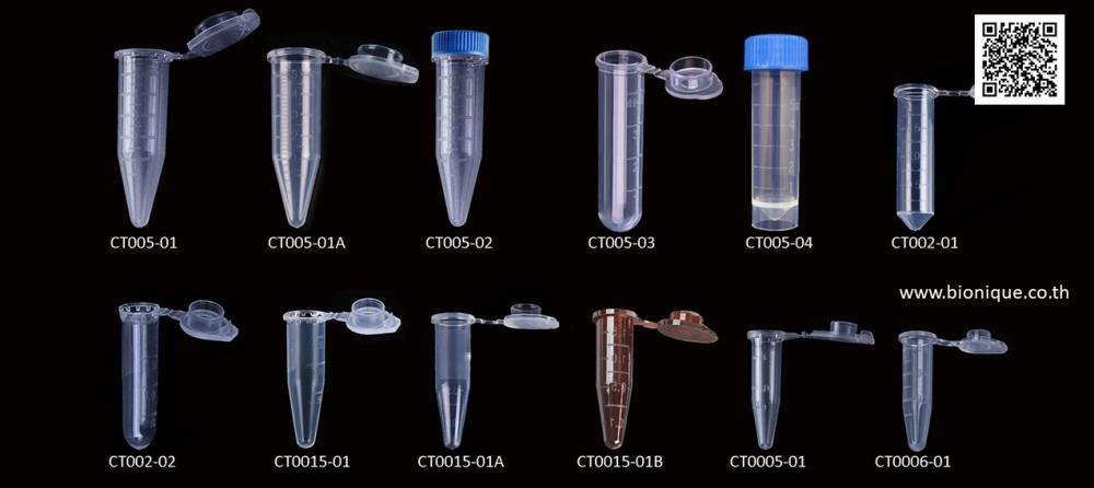1.5 ml Microcentrifuge tube หลอดไมโครเซนตริฟิวก์ ขนาด 1.5 มล.,centrifuge tube, 15 ml centrifuge tube, 50 ml centrifuge tube , หลอดเซนตริฟิวก์, Plastic ware, อุปกรณ์วิทยาศาสตร์, 1.5 ml microcentrifuge tube, micro centrifuge tube,,Instruments and Controls/Laboratory Equipment