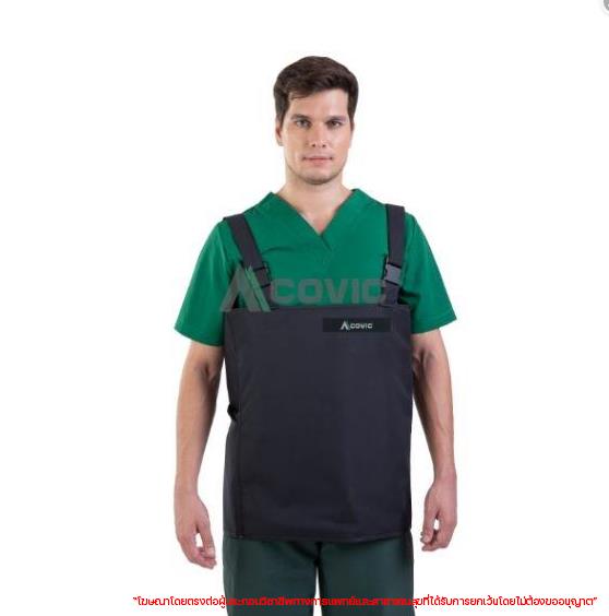 Protection Suite Model C,x-ray protective apron ชุดกันรังสีเอกซเรย์  lead apron/เสื้อตะกั่วกันรังสี เสื้อฟูล ชุดตะกั่ว เสื้อตะกั่ว ชุดคลุมท้อง ชุดป้องกันรังสีสำหรับคนท้อง,ACOVIC,Plant and Facility Equipment/Safety Equipment/Protective Clothing