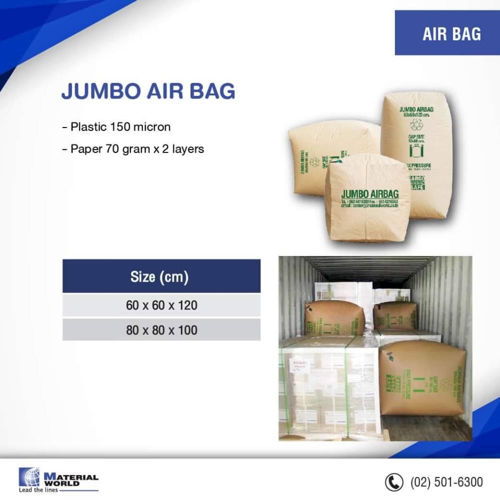 Air Bag-Jumbo