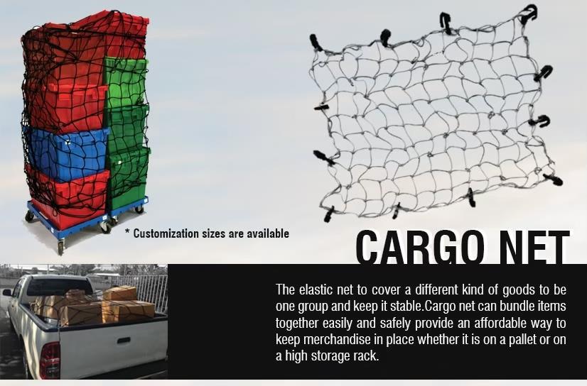 Cargo Net,logistic,Material World,Logistics and Transportation/Logistics Services/Other Logistics Services