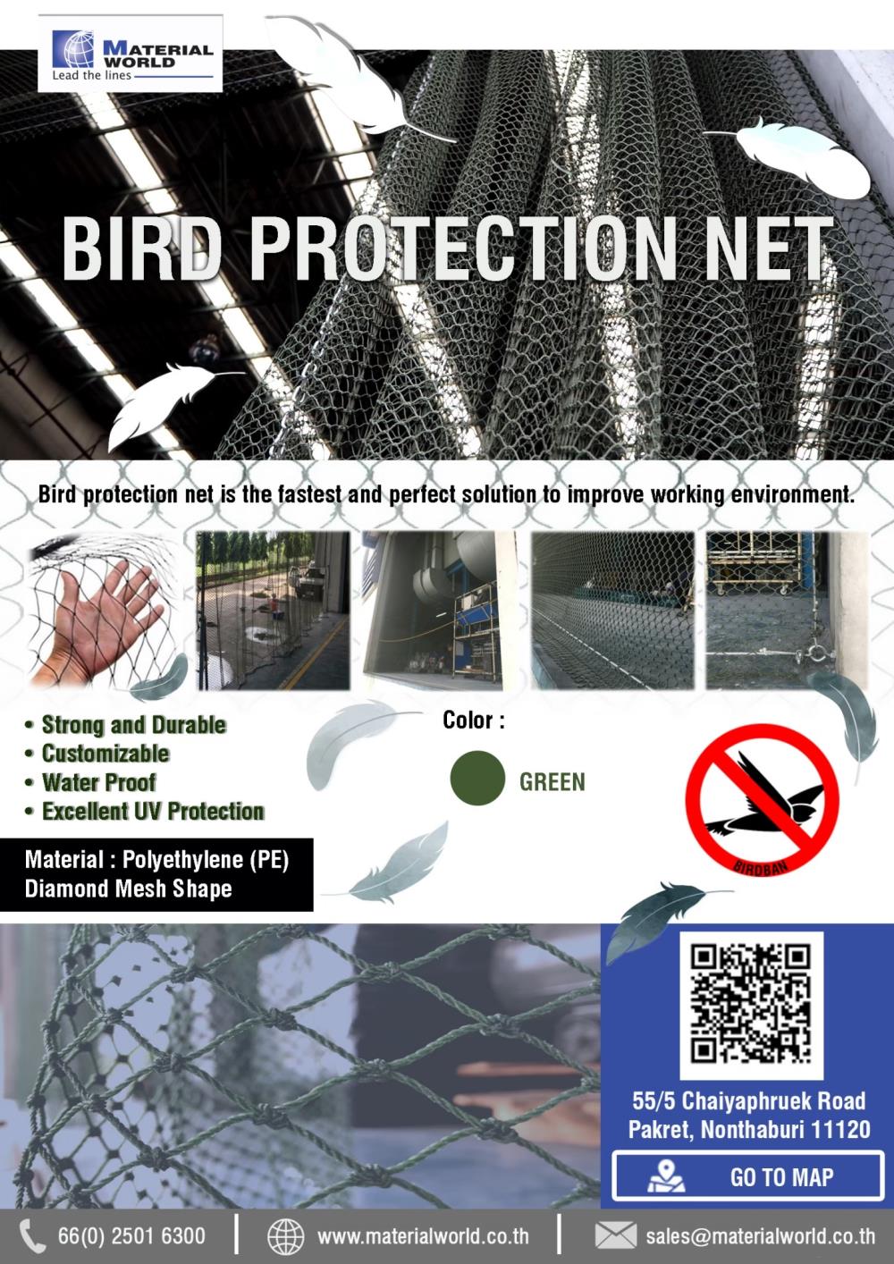 Bird Protection,Warehouse protection,Material World,Construction and Decoration/Wall Protection