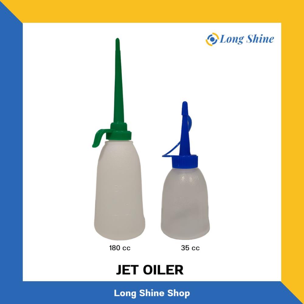 ขวดหยอดน้ำมัน ขวดหยอดน้ำยา JET OILER ขนาด 180cc และ 35cc,ขวดหยอดน้ำมัน ขวดหยอดน้ำยา JET OILER,,Tool and Tooling/Accessories
