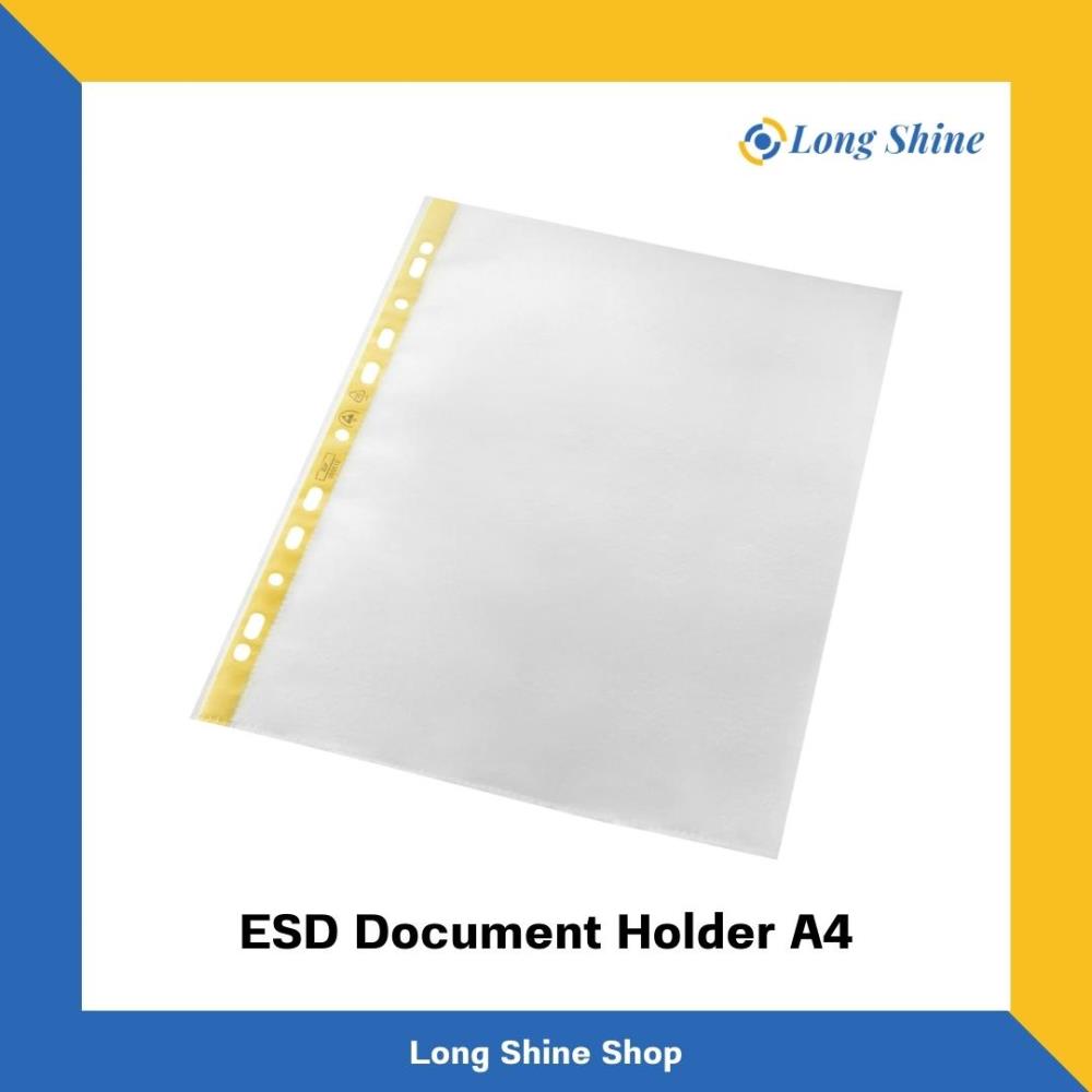 ซองใส่เอกสาร ESD Document Holder ขนาด A4,ซองใส่เอกสาร,ESD Document Holder,,Tool and Tooling/Accessories