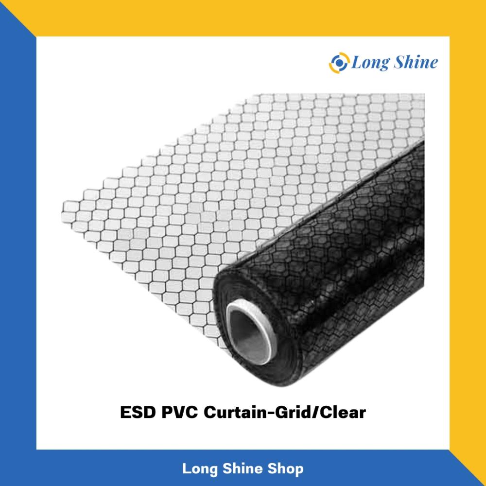 ESD PVC Curtain-Grid/Clear,ESD PVC Curtain-Grid/Clear,,Plant and Facility Equipment/Office Equipment and Supplies/Curtains