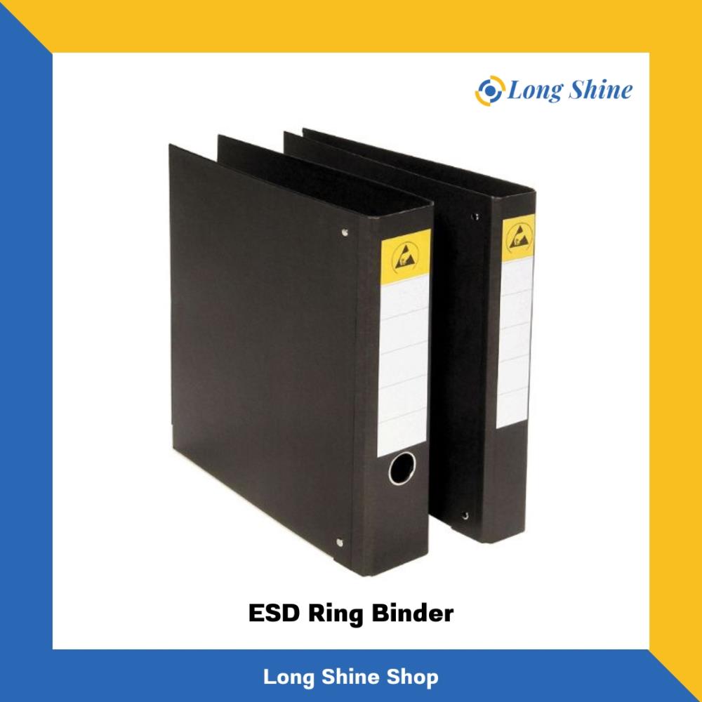แฟ้มพลาสติกป้องกันไฟฟ้าสถิต ESD Ring Binder,แฟ้มพลาสติกป้องกันไฟฟ้าสถิต ESD Ring Binder,,Tool and Tooling/Accessories