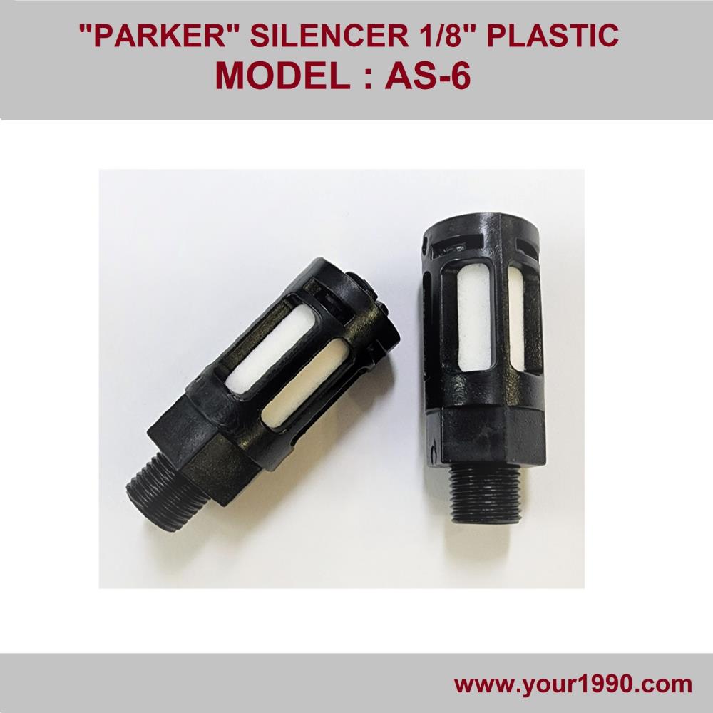 Silencder,Silencer/Plastic Silencer/ Parker/Parker Silencer/ตัวเก็บเสียง,Parker,Machinery and Process Equipment/Machinery/Noise Control