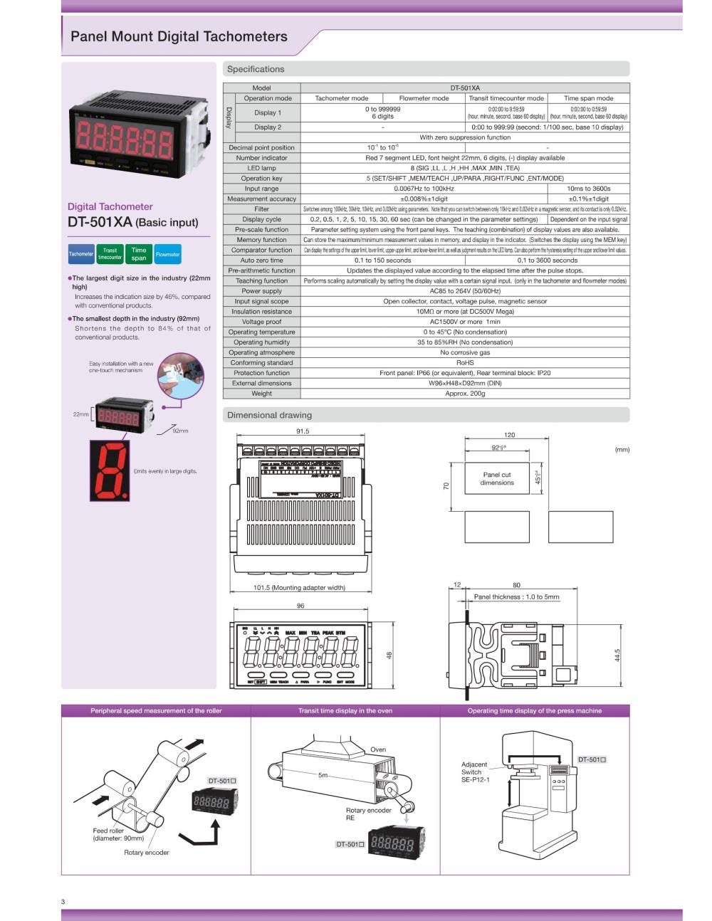 NIDEC-SHIMPO Digital Tachometer DT-501XA Series