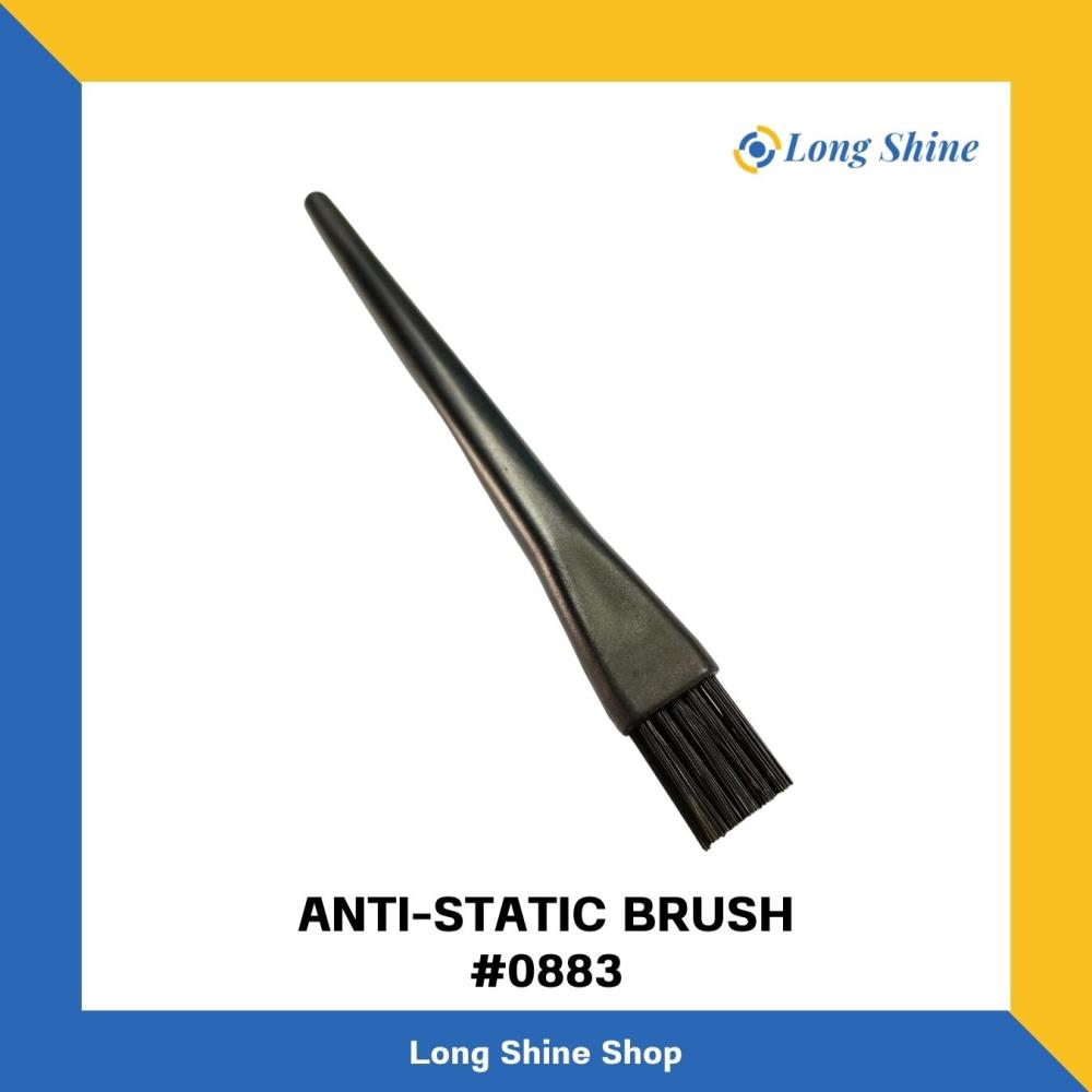 ANTI-STATIC BRUSH 0883 แปรงทำความสะอาดป้องกันไฟฟ้าสถิต แปรงESD,ANTI-STATIC BRUSH 0883 แปรงทำความสะอาดป้องกันไฟฟ้าสถิต แปรงESD,,Tool and Tooling/Hand Tools/Brushes