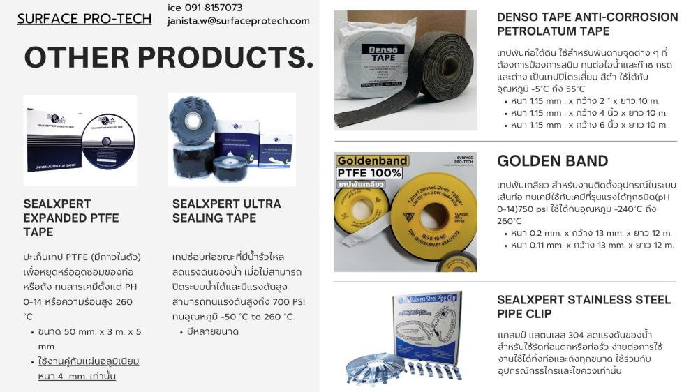 PTFE Sealing Tape & Petrolatum Tape & Pipe Thread Seal Tape อุปกรณ์ซ่อมท่อรั่ว เทปพันท่อ เทปลดแรงดันท่อ แคลมป์รัดท่อ เทปพันท่อป้องกันสนิม เทปพันท่อป้องกันเคมีรุนแรง (SEALXPERT Tape/DENSO Tape/GOLDEN BAND Tape/SEALXPERT Pipe Clip)>>สอบถามราคาพิเศษได้ที่0918157073ค่ะ<<,เทปพันท่อกันสนิม,เทปพันท่อแก๊ส,เทปพันท่อดับเพลิง,เทปพันท่อใต้ดิน,Seal-Xpert Poly Wrap, เทปพีอีพันท่อกันสนิม,ผ้าเทปกันสนิม, พีอีเทป, ท่อน้ำมัน,Wrapping Tape,PE tape,เทปพันท่อสีขาว,เทปสีดำพันท่อใต้ดิน,denso tape, เดนโซ เทป, petrolatum tape, เทปพันท่อใต้น้ำ, เทปพันท่อป้องกันน้ำ, เทปพันท่อป้องกันสนิม, เทปพันท่อส่งน้ำมัน, เทปพันท่อส่งน้ำดับเพลิง, ชุดพันท่อใต้ดิน,เทปพันท่อกันสนิม,Denso Petrolatum Tape,เทปพันท่อก่อนฝังใต้ดิน,เทปซ่อมท่อขณะมีน้ำรั่วไหล, ชุดเทปซ่อมท่อแตกที่มีน้ำใหลแรง, เทปปิดลดแรงดันน้ำ, เทปพันท่อน้ำร้อน, เทปพันท่อแตกที่ปิดน้าไม่ได้,SealXpert Ultra Sealing Tape,Ultra Sealing Tape,Quick Pipe Repair Wrap,Pipe System Products,ผลิตภัณฑ์ซ่อมบำรุงเกี่ยวกับระบบท่อ,SealXpert,SealXpert Pipe System Products,แคลมป์รัดท่อ,แคลมป์สแตนเลสรัดท่อ,STAINLESS STEEL PIPE CLIP,แคลมป์แสตนเลส 304,แคลมป์รัดท่อแตก,แคลมป์ขยายตามขนาดของท่อ,กาวปะซ่อมอุดโลหะ, กาวซีเมนต์เหล็กซ่อมโลหะ, อีพ็อกซี่แห้งในน้ำหรือที่เปียกช้น, อีพ็อกซี่ทนต่อสาารเคมีและน้ำมัน, อีพ็อกซี่ใช้ในไลน์ผลิตน้ำดื่มได้, clamp รัดท่อ, แคลมป์สำหร,Glodenband,Machinery and Process Equipment/Machinery/Pipe & Tube