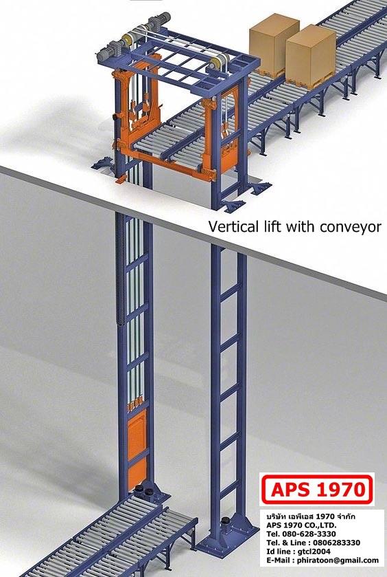 Cargo lift with conveyor , ลิฟท์บรรทุกสินค้าพร้อมโซ่ลำ , Vertical lift with driven roller conveyor