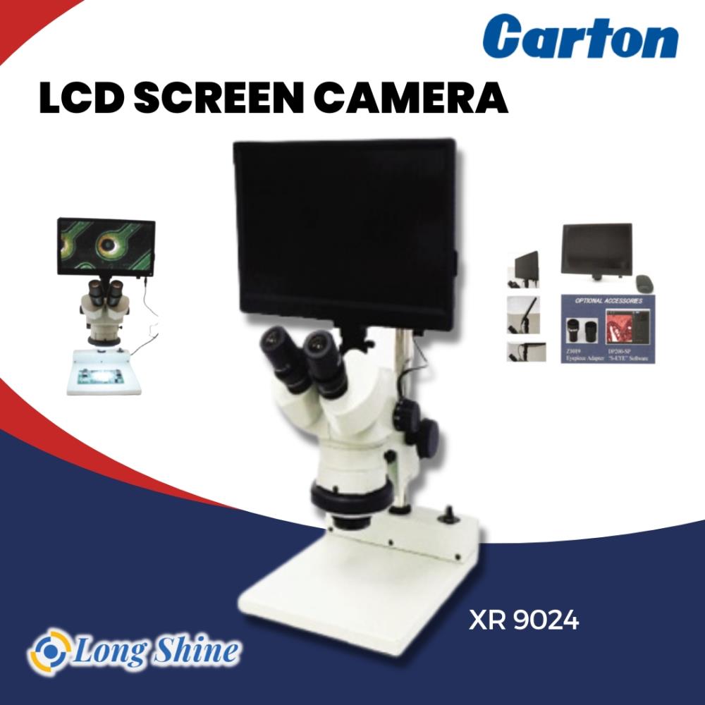 กล้องจุลทรรศน์ CARTON LCD SCREEN CAMERA XR 9024,กล้องจุลทรรศน์ CARTON LCD SCREEN CAMERA XR 9024,CARTON,Instruments and Controls/Microscopes