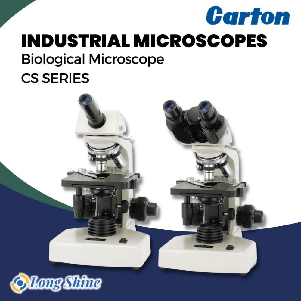 กล้องจุลทรรศน์ CARTON Industrial microscopes Biological Microscope CS SERIES,กล้องจุลทรรศน์ CARTON Industrial microscopes Biological Microscope CS SERIES,CARTON,Instruments and Controls/Microscopes