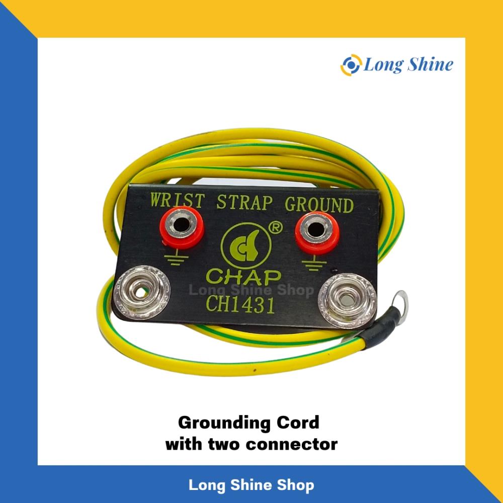 Grounding Cord with two connector สายกราวด์,Grounding Cord with two connector สายกราวด์,,Tool and Tooling/Accessories