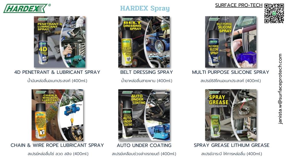 Hardex Spray สเปรย์หล่อลื่นสมรรถนะสูง น้ำมันหล่อลื่น ซิลิโคนหล่อลื่น สเปรย์จาระบีหล่อลื่น(4D/BELT DRESSING/MULTI PURPOSE SILICONE/CHAIN & WIRE ROPE/AUTO UNDER COATING/LITHIUM GREASE)>>สอบถามราคาพิเศษได้ที่0918157073ค่ะ<<,น้ำมันหล่อลื่นอเนกประสงค์,น้ำมันหล่อลื่น,สเปรย์จาระบี ,จาระบีหล่อลื่น,สเปรย์หล่อลื่นโซ่,สเปรย์ซิลิโคนอเนกประสงค์,ซิลิโคนหล่อลื่น,สเปรย์น้ำยาหล่อลื่นสายพาน,สเปรย์ยืดอายุการใช้งานของสายพาน,Spray Grease,Lithium Grease,Penetrant and Lubricant Spray,Silicone Spray,Belt Dressing Spray,Auto Under Coating,Chain and Wire Rope Lubricant Spray,Lubricant,Penetrant,แทรกซึมหล่อลื่นและกัดสนิม,น้ำยากัดสนิมในหัวน๊อต,น้ำยาแทรกซึมกัดสนิม,น้ำยาหล่อลื่น,สเปรย์ฉีดสายพาน,สเปรย์หล่อลื่นโซ่ สลิง,น้ำยาฉีดสายพาน,silicone spray lubricant,ซิลิโคนสเปรย์ซิลิโคนทนความร้อน,สเปรย์หล่อลื่นsilicone,การป้องกันสนิม,สเปรย์พ่นเคลือบป้องกันสนิม,็Hardex,Machinery and Process Equipment/Lubricants