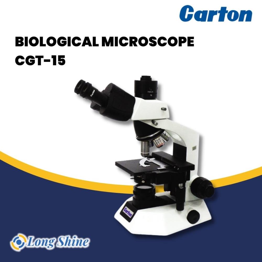กล้องจุลทรรศน์ CARTON Biological Microscope CGT-15,กล้องจุลทรรศน์ CARTON Biological Microscope CGT-15,CARTON,Instruments and Controls/Microscopes
