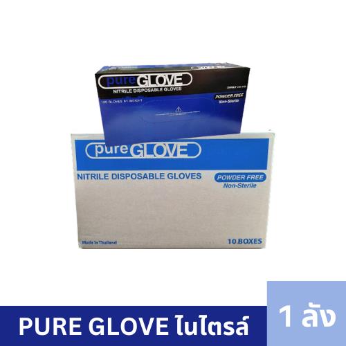 ถุงมือไนไตรล์ ยางสังเคราะห์ 4.8 g,ถุงมือไนไตรล์ ถุงมือยางลาเท็กซ์,Pure Glove,Plant and Facility Equipment/Safety Equipment/Gloves & Hand Protection