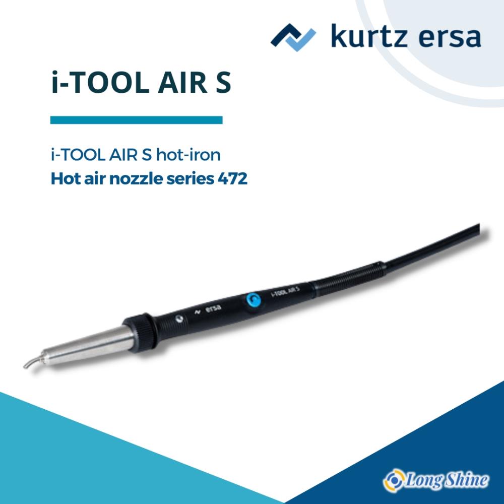 i-TOOL AIR S,i-TOOL AIR S,kurtzersa,Machinery and Process Equipment/Welding Equipment and Supplies/Solder & Soldering