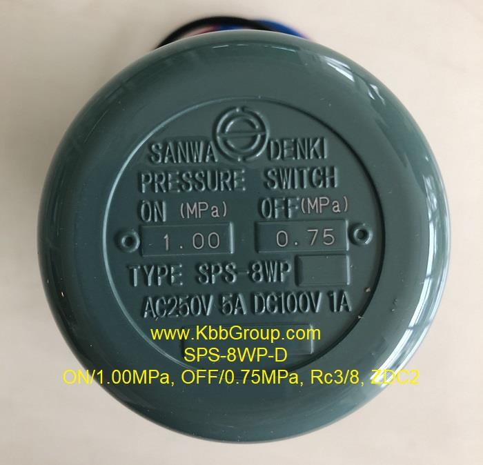 SANWA DENKI Pressure Switch SPS-8WP-D, ON/1.00MPa, OFF/0.75MPa, Rc3/8, ZDC2