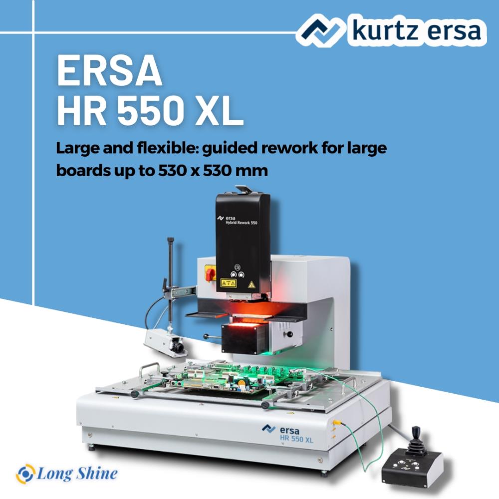ERSA HR 550 XL,ERSA HR 550 XL,kurtzersa,Machinery and Process Equipment/Welding Equipment and Supplies/Solder & Soldering