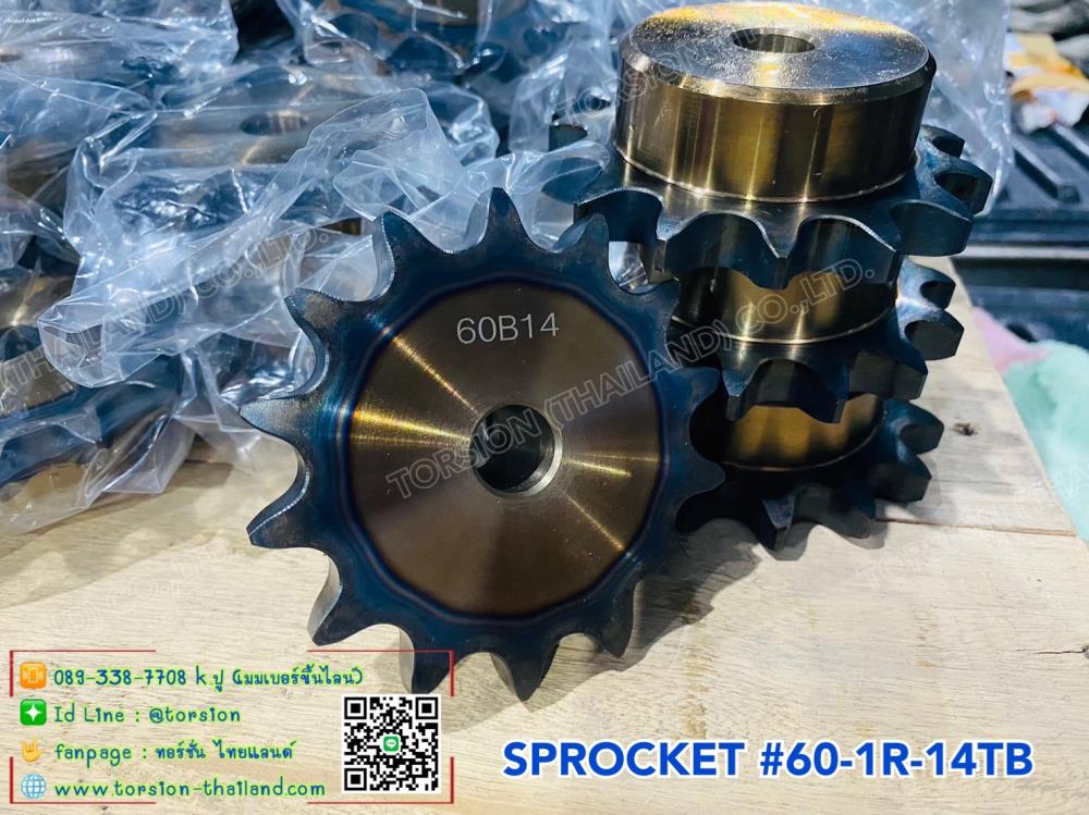 เฟืองโซ่ Sprocket #60-1R-14TB,sprocket , เฟืองโซ่ , เฟืองโซ่มีดุม , เฟืองโซ่เบอร์60 , เฟืองขับโซ่ , #60-1R-14TB , เฟืองเดี่ยว,็๊HUMMER,Machinery and Process Equipment/Gears/Sprockets