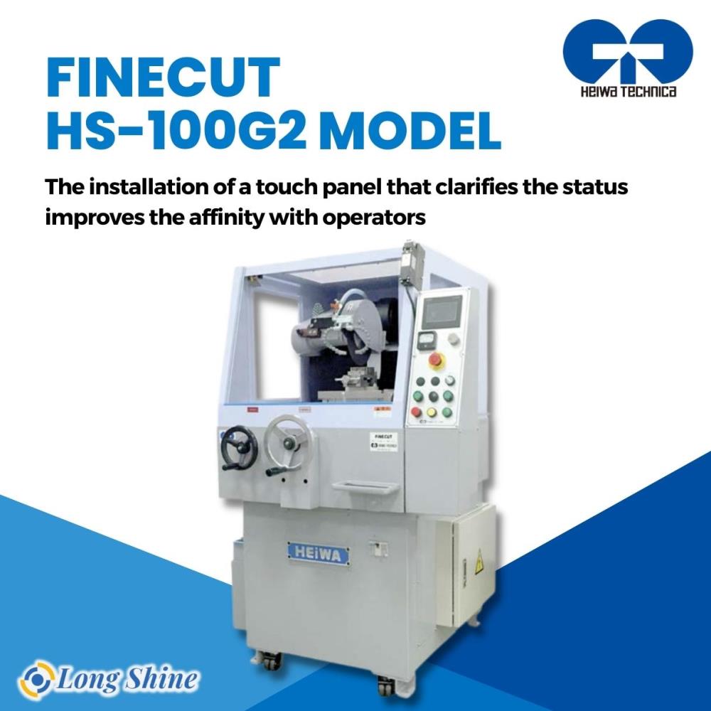 FiNECUT HS-100G2 MODEL,FiNECUT HS-100G2 MODEL,HEIWA,FINE CUT,NASTON,cross section,เครื่องตัดแบบละเอียดความเร็วสูง,เครื่องตัดผ่าชิ้นส่วน,เครื่องตัดผ่าชิ้นงาน,HEIWA,Machinery and Process Equipment/Machinery/Cutting Machine