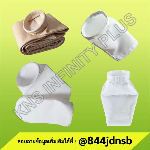 BAG FILTER,BAG FILTER, FILTER BAG, ถุงกรอง, SNAP RING BAG FILTER, ถุงกรองของเหลว, ถุงกรองฝุ่น,,Machinery and Process Equipment/Filters/Filtering Systems