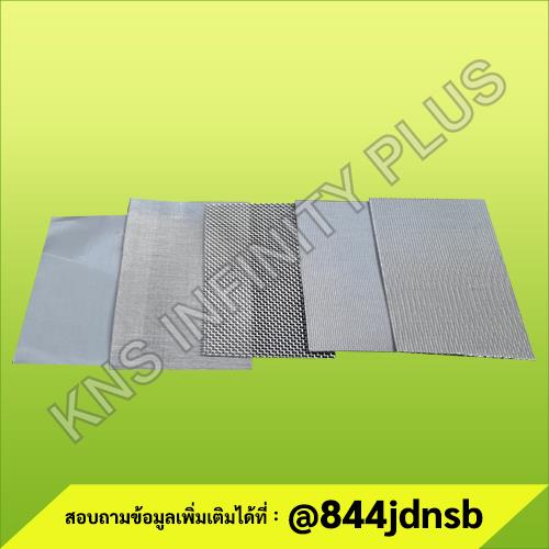 WIRE MESH,WIRE MESH, เมชสแตนเลส, STRAINER STAINLESS, SUCTION FILTER,,Machinery and Process Equipment/Filters/Liquid Filters