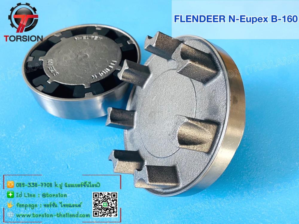 "FLENDER" N-EUPEX Flexible Coupling  B160,Coupling , Jaw coupling , FLENDER , คัปปลิ้ง , N-EUPEX , Flexible Coupling , B160 , B-160,FLENDER,Electrical and Power Generation/Power Transmission