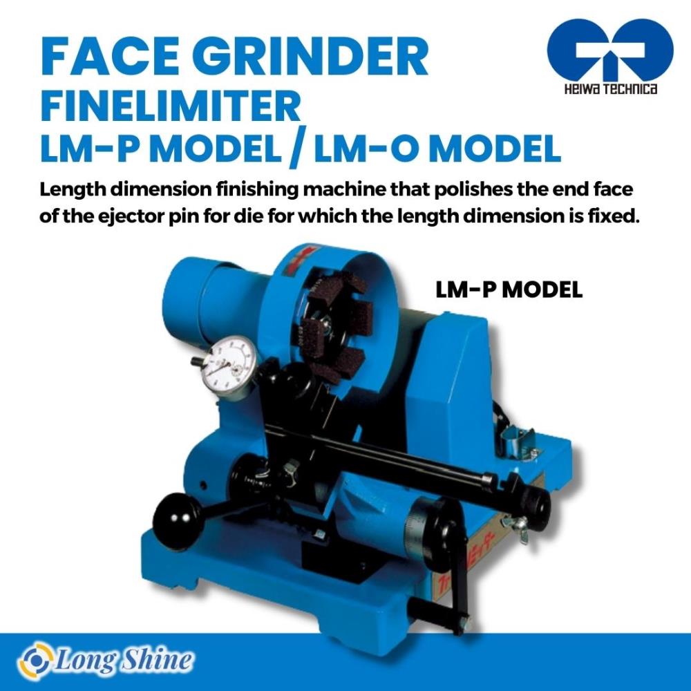 FACE GRINDER FiNELIMITER LM-P MODEL / LM-O MODEL,HEIWA,FINE CUT,NASTON,cross section,เครื่องตัดแบบละเอียดความเร็วสูง,เครื่องตัดผ่าชิ้นส่วน,เครื่องตัดผ่าชิ้นงาน,FACE GRINDER FiNELIMITER LM-P MODEL / LM-O MODEL,HEIWA,Machinery and Process Equipment/Machinery/Cutting Machine