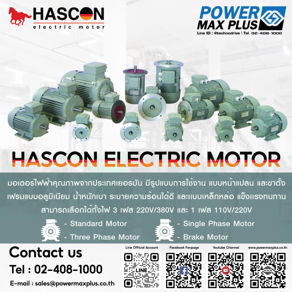 HASCON ELECTRIC MOTOR,motor,HASCON,Machinery and Process Equipment/Engines and Motors/Motors