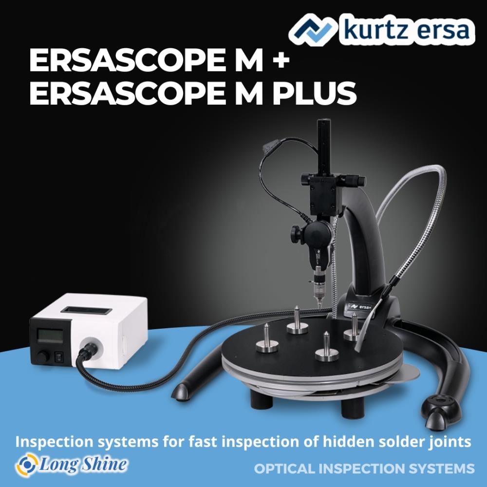 ERSASCOPE M + ERSASCOPE M plus,ERSASCOPE M + ERSASCOPE M plus,kurtzersa,Automation and Electronics/Optical Components/Electro-Optical